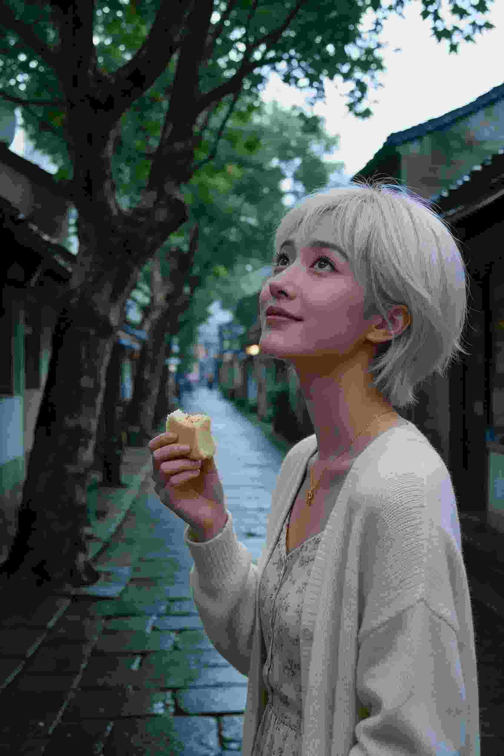 余生有你
